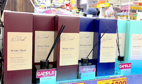 ドンキホーテのルームフレグランス・ディフューザー売場に置かれているテスター用紙